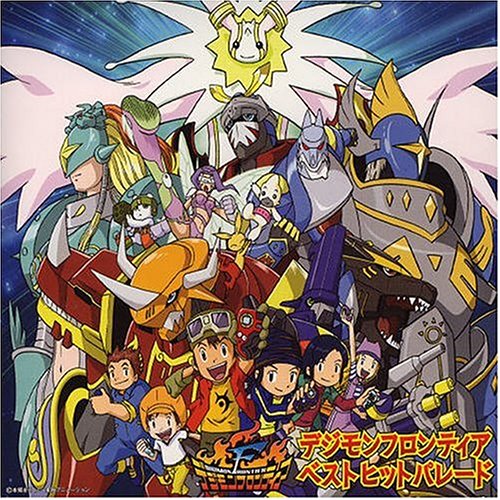Digimon - Images Colection